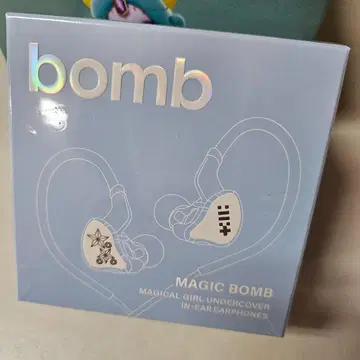ILLIT 아이릿 [bomb] (Merch Ver.)