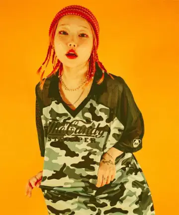 Candy stripper 카모플라주 메쉬 게임 셔츠