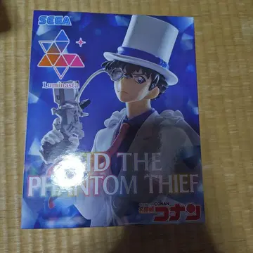 명탐정 코난 괴도 키드 피규어