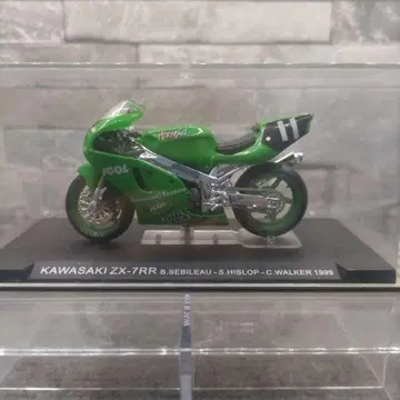 KAWASAKI ZX-7RR 1999 미니카