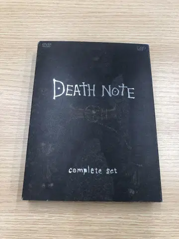 DEATH NOTE 완전 세트 DVD