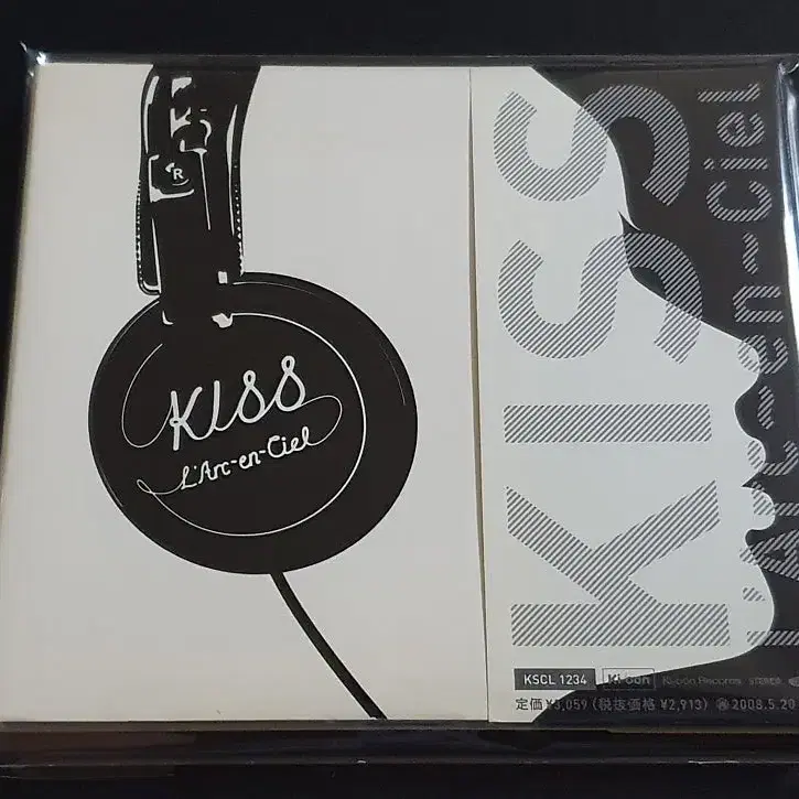 L'Arc-en-Ciel Kiss Official バンドスコア KISS - L'Arc~en~Ciel