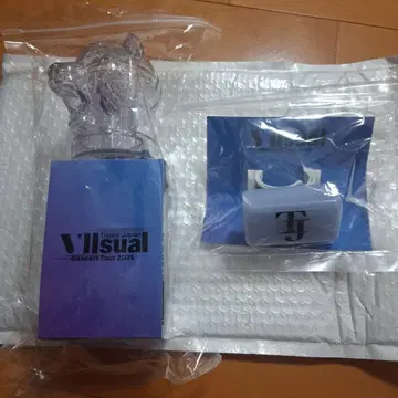 Travis Japan 응원봉 팔찌 vllsual 2025