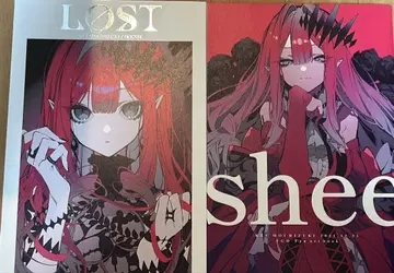 모치즈키 케이 shee LOST 2권 세트