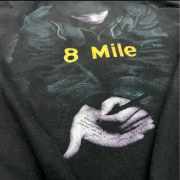 EMINEM 8 Mile Vintage Tee XL Eminem
