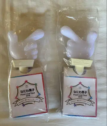 낱개 판매 가능 나니와단시 응원봉 2개 세트