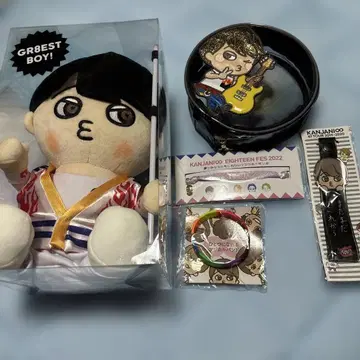 SUPER EIGHT 요코야마 유 묶음 판매