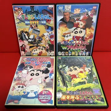 짱구는 못말려(크레용 신짱) 영화 애니메이션 DVD 4장 세트 2