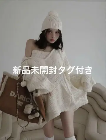Darich 케이블 DD 로고 V넥 니트 후디 IVO