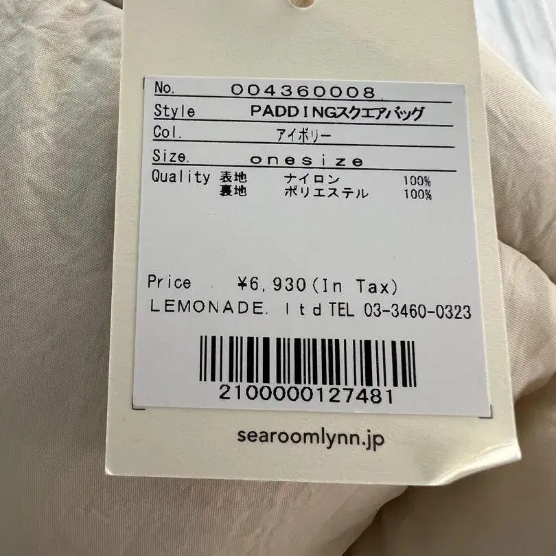 4번째 상품 이미지