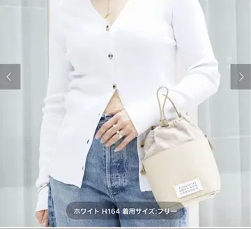 두지엠 클라세 가디건