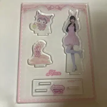 신기루 아뮤 아크릴 스탠드 퓨로