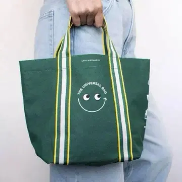 내셔널 린넨 아냐 힌드마치 미니백
