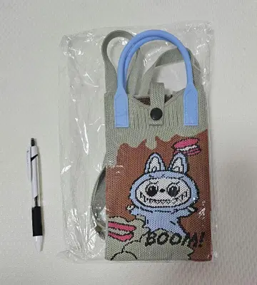 러브브 숄더 백