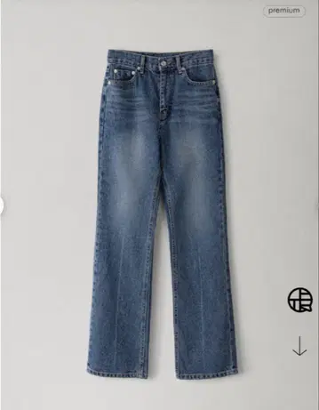 OHOTORO susan flared jeans