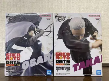 SAKAMOTO DAYS VIBRATION STARS 피규어 2체 세트