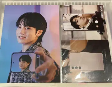 BTS 정국 Galaxy 사진 세트