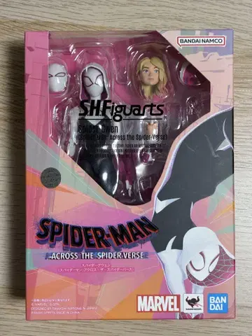S.H.Figuarts 스파이더그웬