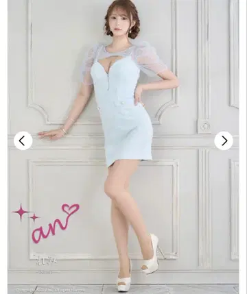 an 미니 드레스 스카이블루