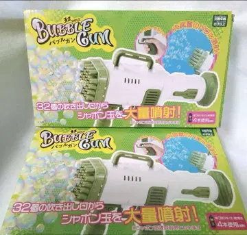 전동 버블건 샤봉