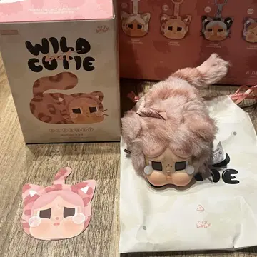 CRYBABY Wild but Cutie 봉제 인형 펜던트 핑크