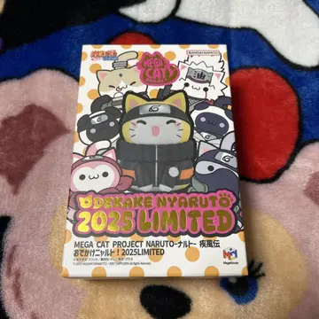 NARUTO MEGA CAT 외출냐루토 2025 LIMITED