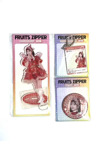 FRUITS ZIPPER 츠키아시 아마네 GiGO 굿즈 세트