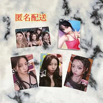 르세라핌 멜로크로 DIFFERENT 트레이딩 카드 모음