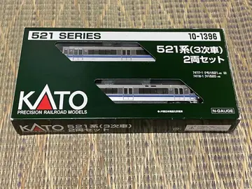 KATO 10-1396 521계 (3차 차량) 2량 세트