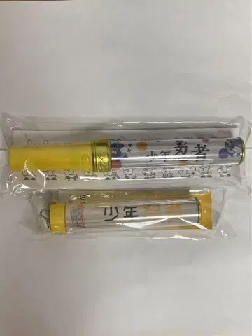 소년 닌자 응원봉 22인 체제