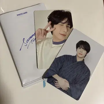 TXT Summer Together 사진 태현