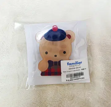 파미리아 스마트폰 미사용 새상품 familiar