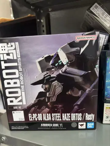 ROBOT혼 스틸 헤이즈 오르투스