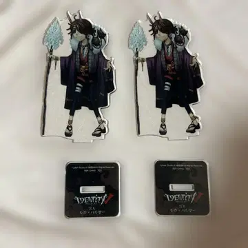 제5인격 Identity V 아크릴 스탠드 2체 세트 모음