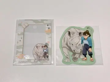 닌타마 란타로 도부 동물 공원 나카자이케 초지 가라폰