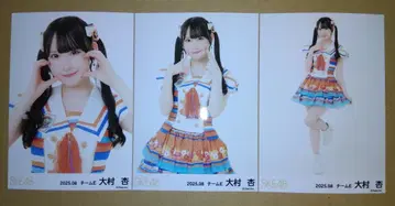 SKE48 오오무라 안 2025년 8월 월별 랜덤 브로마이드