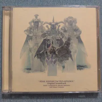 FINAL FANTASY TACTICS ADVANCE 사운드 트랙