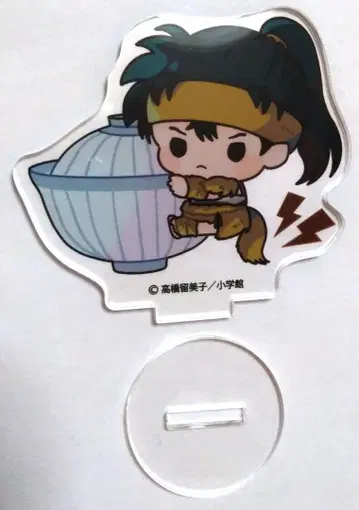 이누야샤 아크릴 쁘띠 스탠드 사진 캐릭터 코우가