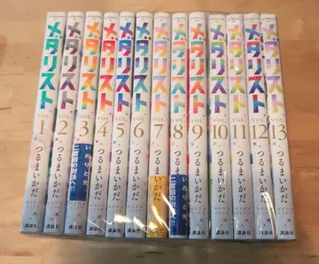 가격 인하 메달리스트 13권 전권 세트