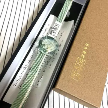 고토 히모와 유리 오비 고정 띠 세트