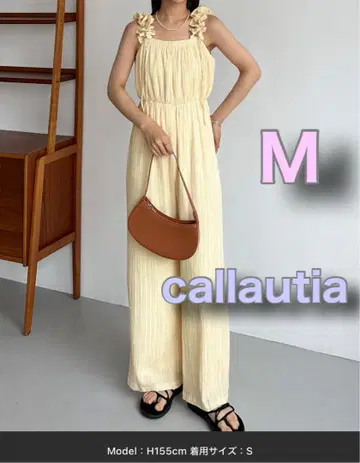 callautia 개더 숄더 올인원 미사용품