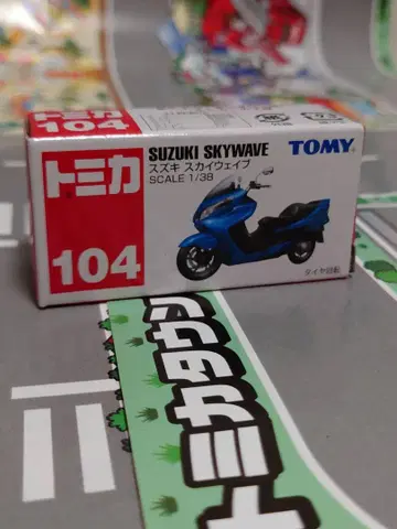 토미카 104 스즈키 스카이웨이브 SCALE 1/38 1대