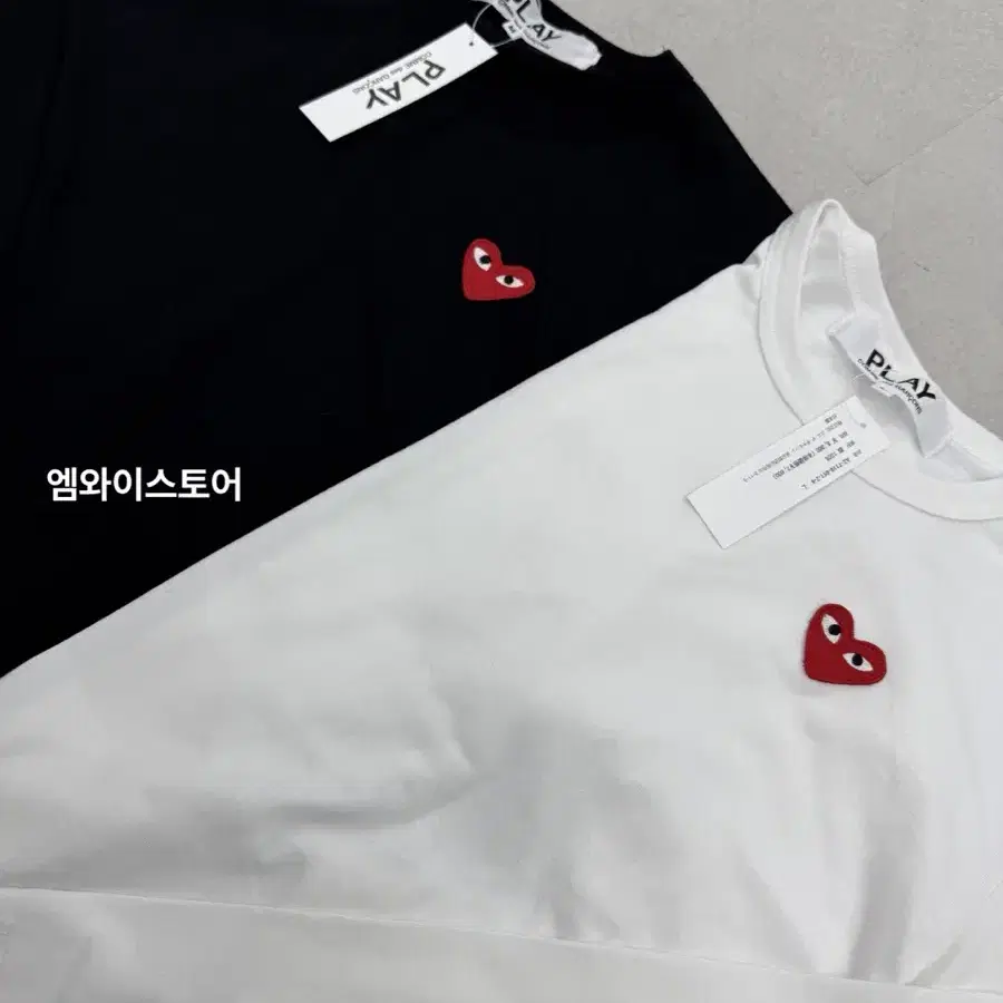 Items Similar to Human Made Pocket T-shirt White Shibuya Parco