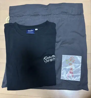 King & Prince 셔츠 백