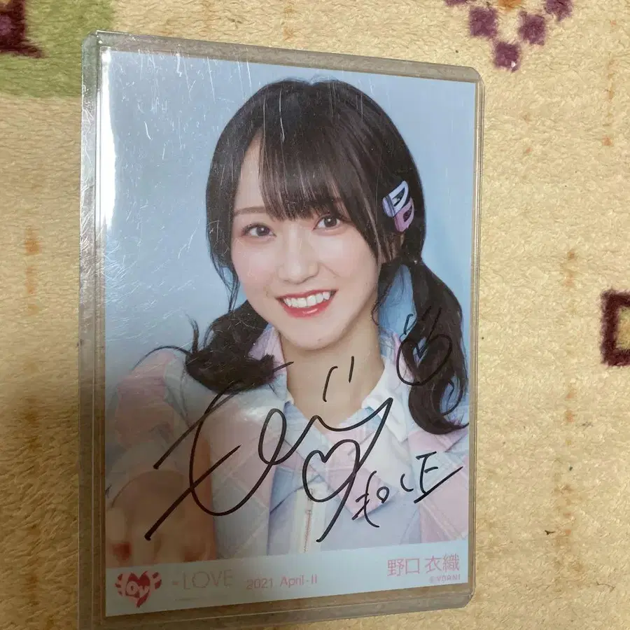 1번째 상품 이미지