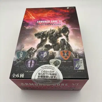 아머드 코어 VI 엠블럼 메탈 참 2