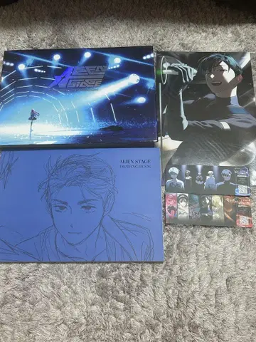 ALIEN STAGE ARTBOOK 특별판 애니메이트 특전 티켓풍 카드