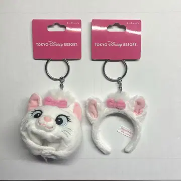 마리 디즈니 키링 세트