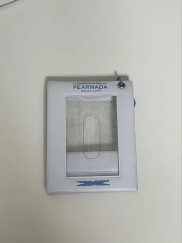 르세라 fearnada 트레이딩 카드 케이스