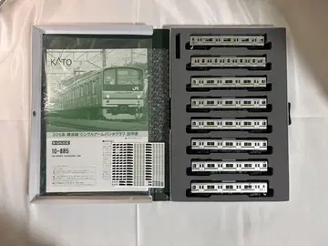 KATO 10-885 205계 요코하마선 싱글암 팬터그래프 8량 세트